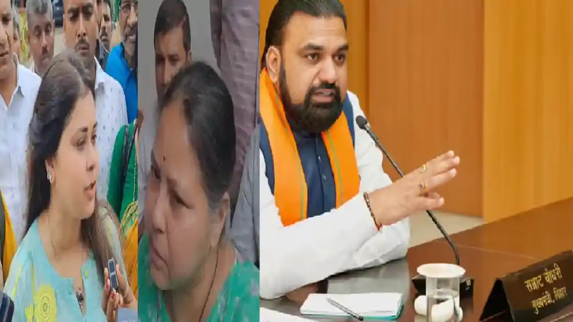 बर्थडे पर खूब गरजीं लालू यादव की बेटियां, सम्राट सरकार पर जमकर बरसीं रागिनी-मीसा, 'बिहार की जनता लालू प्रसाद के साथ' 