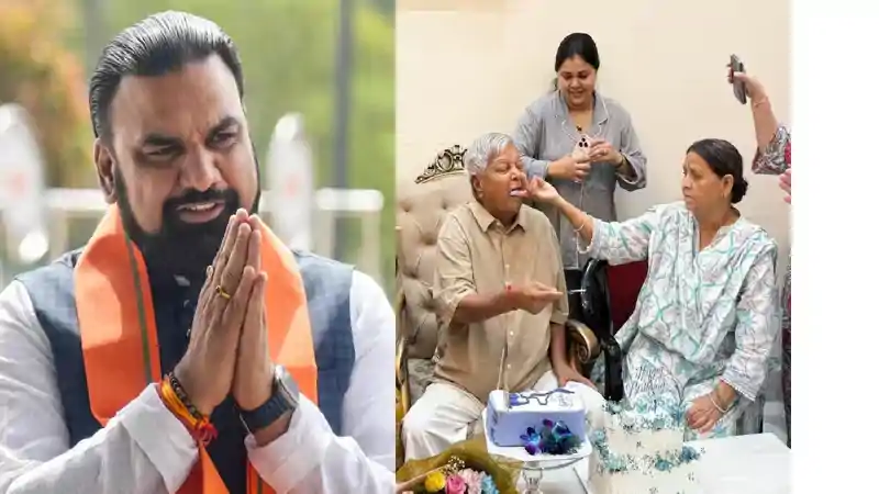 चिराग पासवान ने बताया सामाजिक न्याय का पुरोधा, लालू यादव के जन्मदिन पर सीएम सम्राट क्या बोले? चिराग पासवान ने बताया सामाजिक न्याय का पुरोधा, लालू यादव के जन्मदिन पर सीएम सम्राट क्या बोले?