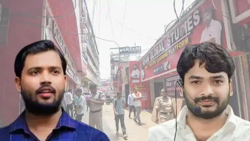 रौशन आनंद अभी जेल में ही रहेंगे, जमानत याचिका पर सुनवाई टली, ये रही बड़ी वजह, खान सर विवाद में कोर्ट में क्या हुआ? रौशन आनंद अभी जेल में ही रहेंगे, जमानत याचिका पर सुनवाई टली, ये रही बड़ी वजह, खान सर विवाद में कोर्ट में क्या हुआ?
