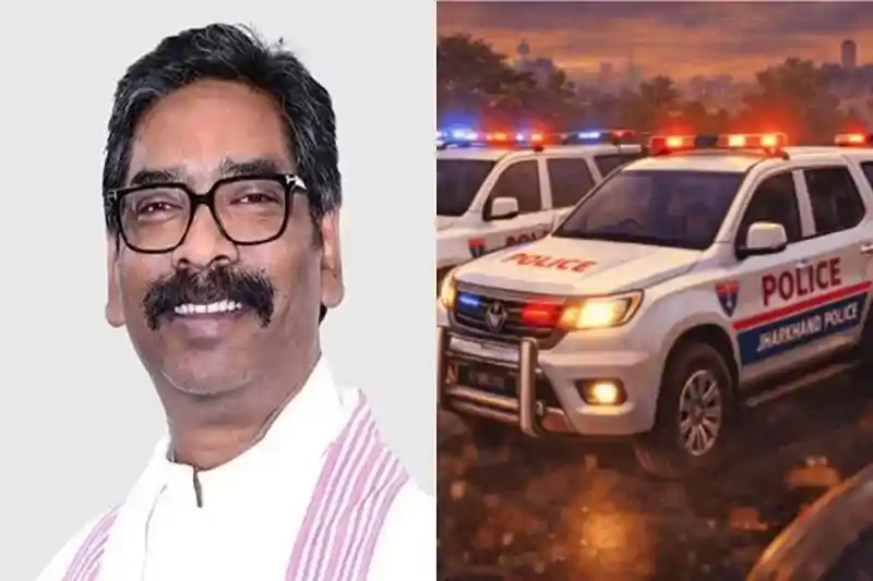 झारखंड पुलिस को मिलेगा नया ‘व्हीकल बूस्ट’, CM हेमंत 1477 वाहनों को दिखाएंगे हरी झंडी झारखंड पुलिस को मिलेगा नया ‘व्हीकल बूस्ट’, CM हेमंत 1477 वाहनों को दिखाएंगे हरी झंडी