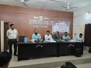 भागलपुर : पीरपैंती में रेल-सड़क कॉरिडोर के लिए जनसुनवाई, 146 एकड़ भूमि अधिग्रहण से 169 रैयत प्रभावित