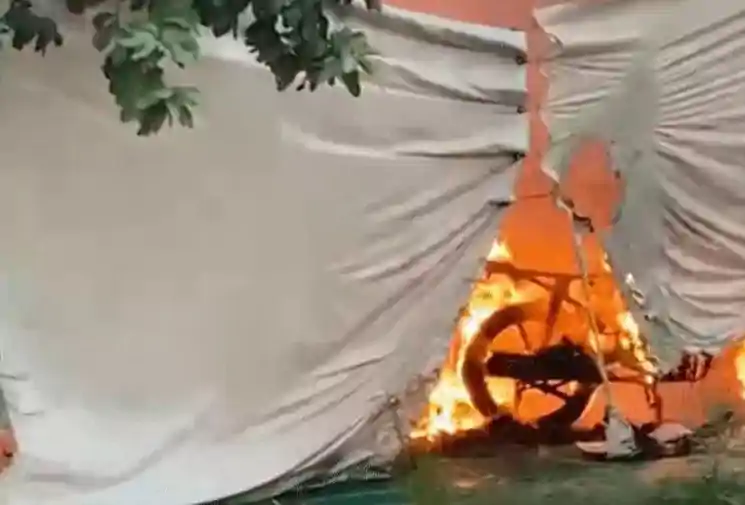 पटना-जनसुराज के कैंप में लगी आग, समर्थकों में गुस्सा, कहा- साजिशन कुछ लोगों ने लगाई आग