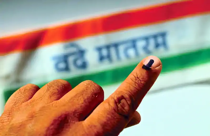 वोटिंग खत्म, 5 बजे तक रिकॉर्ड 67.14% मतदान Bihar Election