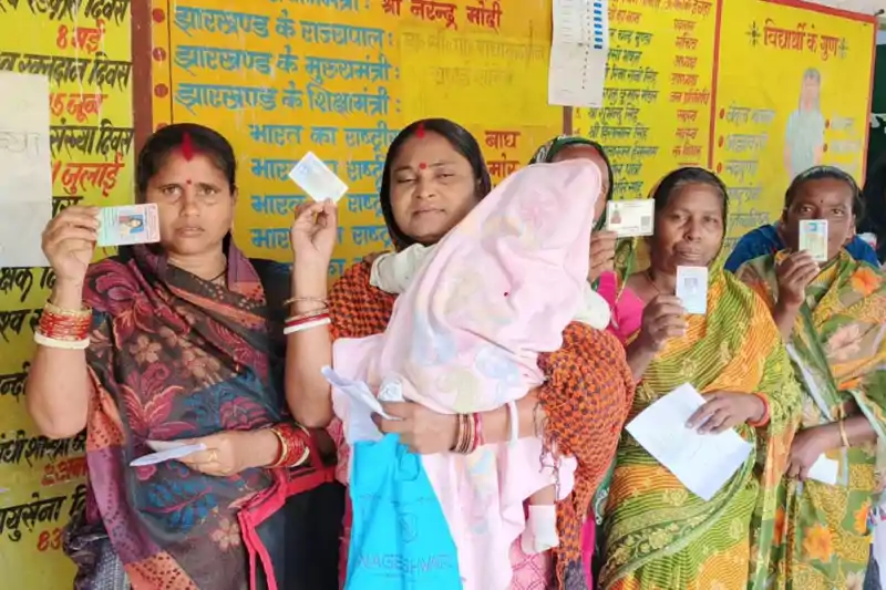 घाटशिला उपचुनाव में मतदाता जारी, अब तक 54.08% वोट पड़े घाटशिला उपचुनाव में मतदाता जारी, अब तक 54.08% वोट पड़े