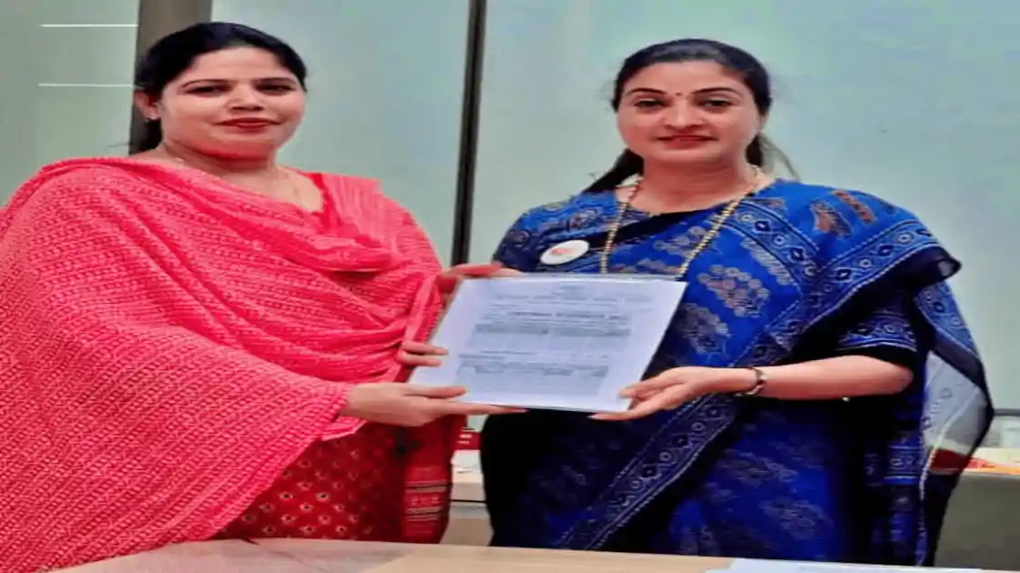 गुंजन सिंह को फिर मिली झारखंड महिला कांग्रेस की कमान, नई कार्यकारिणी और जिला अध्यक्षों की सूची जारी