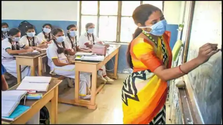 झारखंड में फर्जी प्रमाणपत्र वाले सहायक अध्यापकों के खिलाफ सख्त कार्रवाई का आदेश