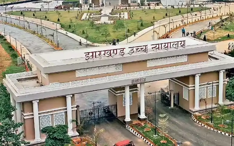 रिम्स में बेहतर इलाज और सुविधाओं को लेकर हाईकोर्ट सख्त, 6 नवंबर को होगी अगली सुनवाई रिम्स में बेहतर इलाज और सुविधाओं को लेकर हाईकोर्ट सख्त, 6 नवंबर को होगी अगली सुनवाई