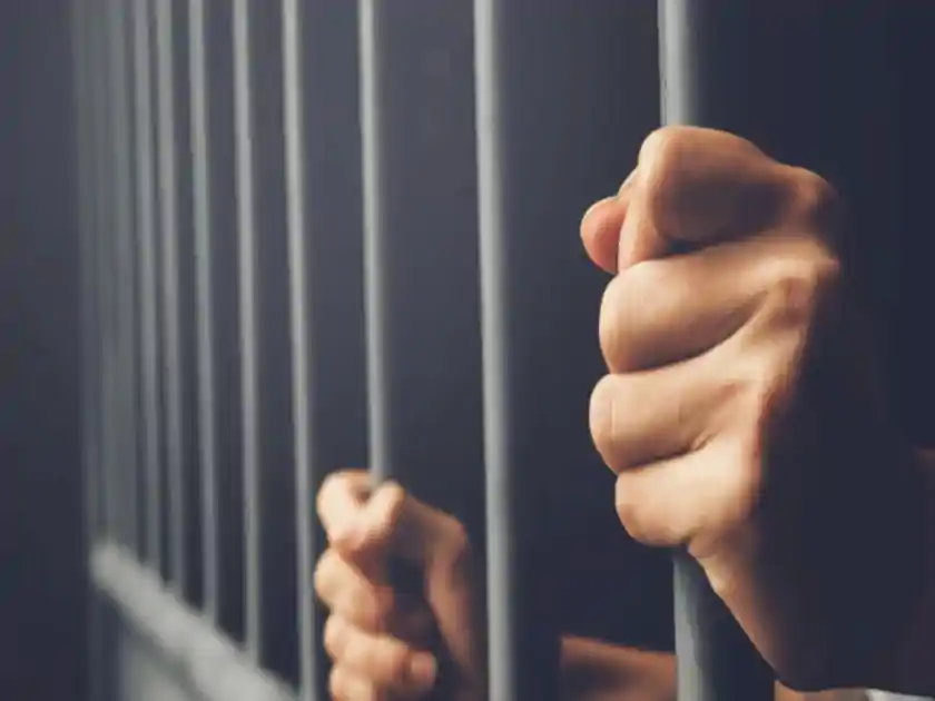 झारखंड जेलों में रिक्त पदों पर संविदा कक्षपालों की नियुक्ति, आचार संहिता के कारण जमशेदपुर की प्रक्रिया रद्द