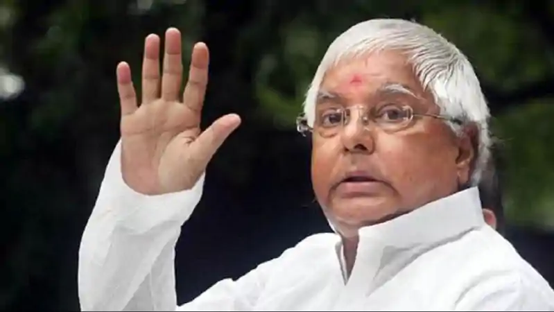 सीट बंटवारे से पहले लालू यादव की इमरजेंसी मीटिंग, आज राजद में शामिल होंगे बाहुबली सूरजभान सिंह लालू यादव की फोटो