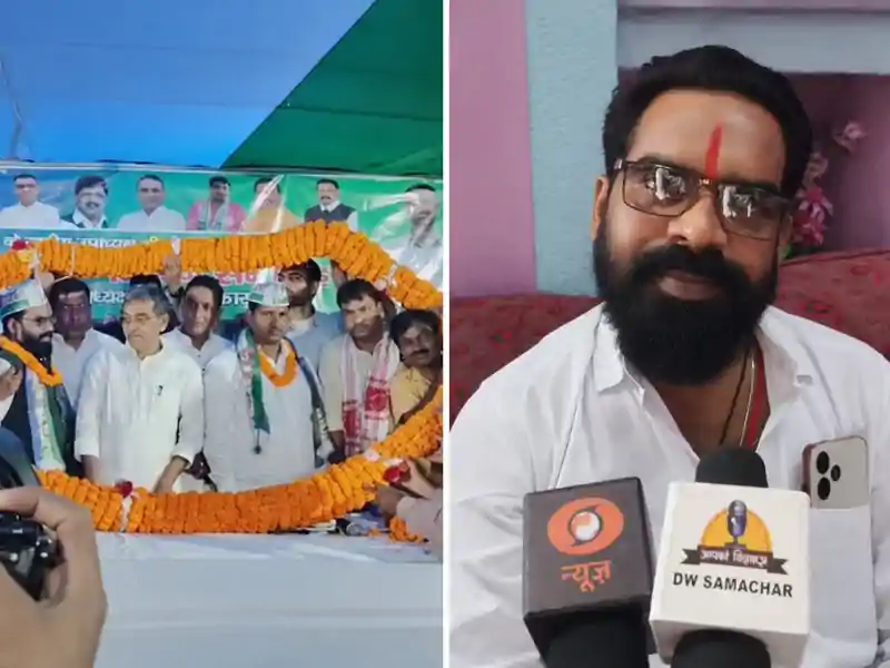 राष्ट्रीय लोक मोर्चा में शामिल हुए अखिलेश ठाकुर, जहानाबाद में समाज के लोगों ने किया स्वागत राष्ट्रीय लोक मोर्चा में शामिल हुए अखिलेश ठाकुर, जहानाबाद में समाज के लोगों ने किया स्वागत