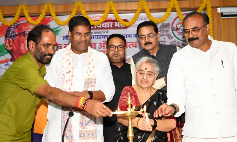 JP के विचार आज भी प्रासंगिक, युवाओं और राजनेताओं के लिए उनका जीवन अनुकरणीय - प्रमोद चंद्रवंशी JP के विचार आज भी प्रासंगिक, युवाओं और राजनेताओं के लिए उनका जीवन अनुकरणीय - प्रमोद चंद्रवंशी