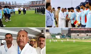 राजगीर का क्रिकेट स्टेडियम ने रचा इतिहास, रणजी ट्रॉफी एलीट ग्रुप-ए के मुकाबले हुए शुरू, आमने सामने बिहार व यूपी