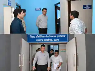 बियाडा के प्रबंध निदेशक ने पाटलिपुत्र औद्योगिक क्षेत्र का किया निरीक्षण, अतिक्रमण, अवैध निर्माण एवं स्वच्छता संबंधी मामलों में कार्रवाई के निर्देश