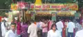 राघोपुर के मां वन देवी मंदिर में उमड़ रही श्रद्धालुओं की भीड़, भव्य सजावट से जगमगाया मंदिर