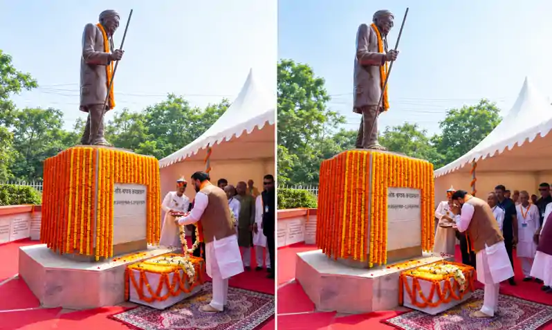 राज्यपाल व मुख्यमंत्री ने जेपी की जयंती पर दी भावभीनी श्रद्धांजलि राज्यपाल व मुख्यमंत्री ने जेपी की जयंती पर दी भावभीनी श्रद्धांजलि