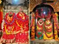आरा की अधिष्ठात्री देवी है मां आरण्य देवी, मंदिर में एक साथ विराजती मां सरस्वती और महालक्ष्मी, पांडवों से जुड़ा बड़ा रहस्य