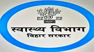 विश्व मानसिक स्वास्थ्य दिवस पर बिहार में 7 दिवसीय 'मन जागृति' अभियान का होगा आयोजन