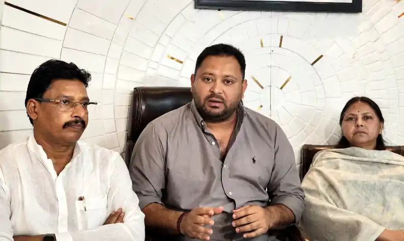 छात्रों पर गोली चलाने का मामला, राजद निकालेगी मार्च, शामिल होंगे सभी नेता छात्रों पर गोली चलाने का मामला, राजद निकालेगी मार्च, शामिल होंगे सभी नेता