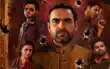 रिलीज हुआ मिर्जापुर द मूवी का ट्रेलर, यूट्यूब पर किया ट्रेंड- 'Mirzapur: The Movie' trailer released; trends on YouTube रिलीज हुआ मिर्जापुर द मूवी का ट्रेलर, यूट्यूब पर किया ट्रेंड- 'Mirzapur: The Movie' trailer released; trends on YouTube