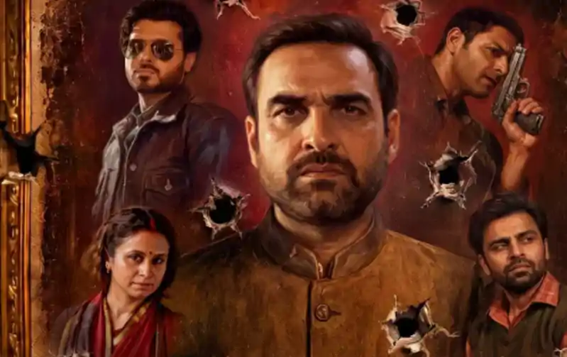 रिलीज हुआ मिर्जापुर द मूवी का ट्रेलर, यूट्यूब पर किया ट्रेंड रिलीज हुआ मिर्जापुर द मूवी का ट्रेलर, यूट्यूब पर किया ट्रेंड