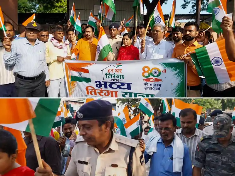 महाराजगंज में गूंजा देशभक्ति का जज्बा, भव्य तिरंगा यात्रा में उमड़ा जनसैलाब
