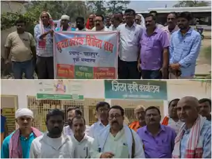 यूरिया की किल्लत के बीच खुदरा विक्रेताओं का गंभीर आरोप, जिला कृषि पदाधिकारी से की शिकायत यूरिया की किल्लत के बीच खुदरा विक्रेताओं का गंभीर आरोप, जिला कृषि पदाधिकारी से की शिकायत