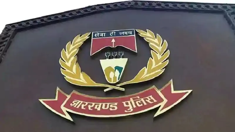 खाकी के सितारों को सम्मान! स्वतंत्रता दिवस पर झारखंड के 29 पुलिसकर्मी होंगे सम्मानित