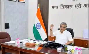 जमीन की खरीद-बिक्री पर लगी रोक हटी, नीतीश मिश्रा बोले-पाटलिपुत्र टाउनशिप में विकास के साथ जनहित को प्राथमिकता जमीन की खरीद-बिक्री पर लगी रोक हटी, नीतीश मिश्रा बोले-पाटलिपुत्र टाउनशिप में विकास के साथ जनहित को प्राथमिकता