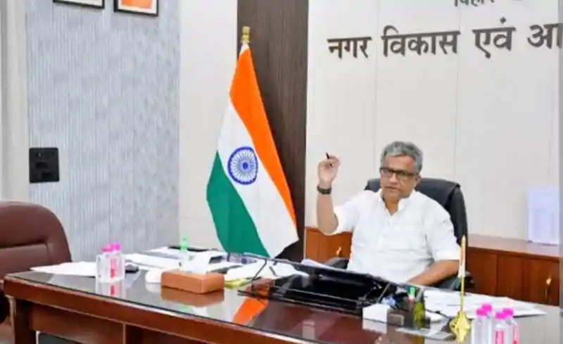 जमीन की खरीद-बिक्री पर लगी रोक हटी, नीतीश मिश्रा बोले-पाटलिपुत्र टाउनशिप में विकास के साथ जनहित को प्राथमिकता जमीन की खरीद-बिक्री पर लगी रोक हटी, नीतीश मिश्रा बोले-पाटलिपुत्र टाउनशिप में विकास के साथ जनहित को प्राथमिकता