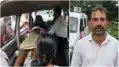 दो बाइक की आमने-सामने जोरदार भिड़ंत, एक शिक्षक की मौत 