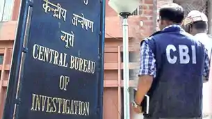 नींबू पहाड़ अवैध खनन मामले में अब अफसरों और नेताओं पर शिकंजा कसेगी CBI 