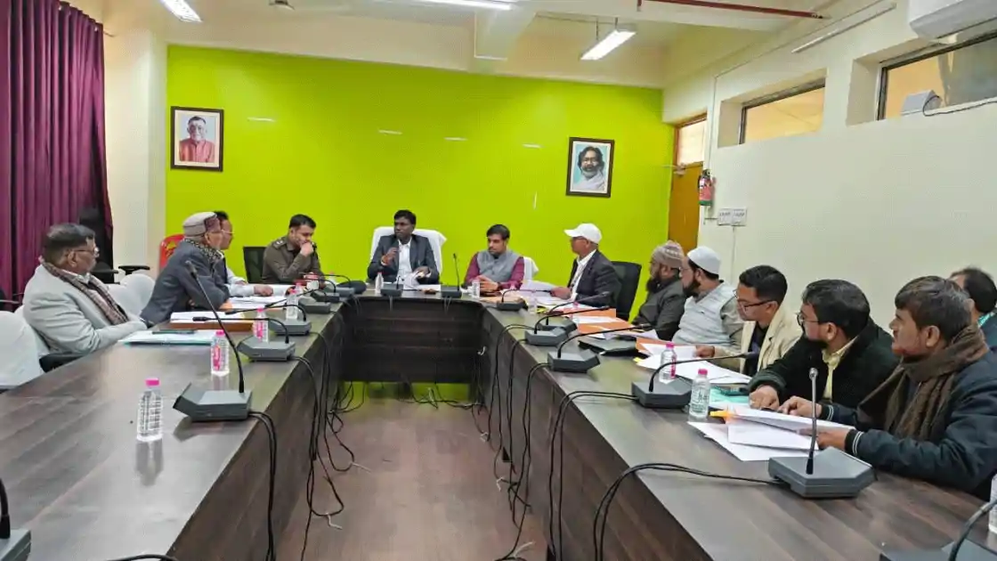 रांची में JAC मैट्रिक व इंटर परीक्षा-2026 के लिए परीक्षा केंद्र चयन पर अहम बैठक