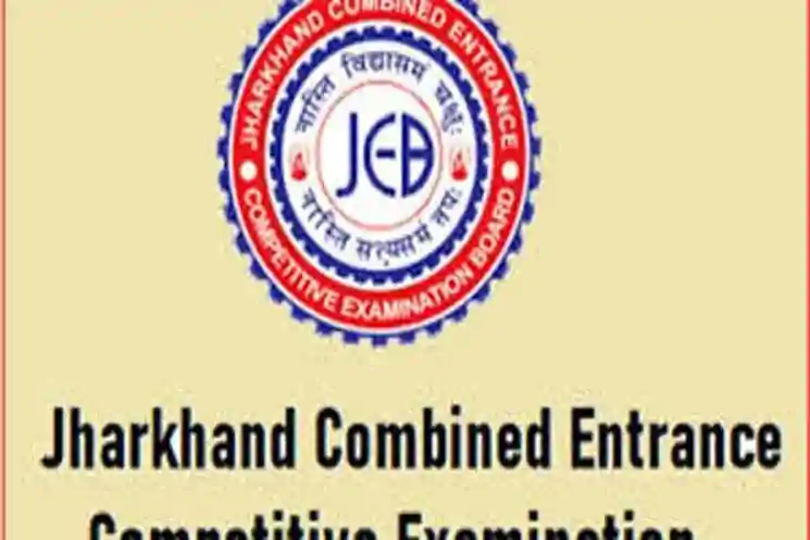 JCECEB ने MBBS-BDS-BHMS में रिक्त सीटों पर दाखिले के लिए शुरू की प्रक्रिया