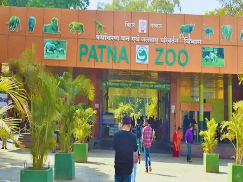 नए साल पर घूमना हुआ महंगा, जू और ईको पार्क सहित इन जगहों पर तीन गुना बढ़ा टिकट का दाम