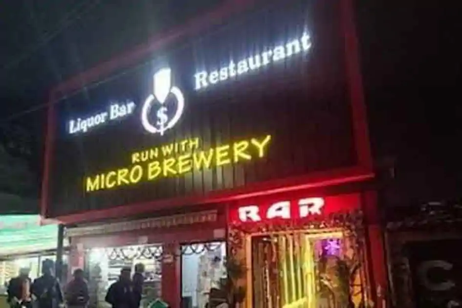 रांची में DC की बड़ी कार्रवाई, अरगोड़ा के लिकर बार एंड रेस्टोरेंट का लाइसेंस निलंबित