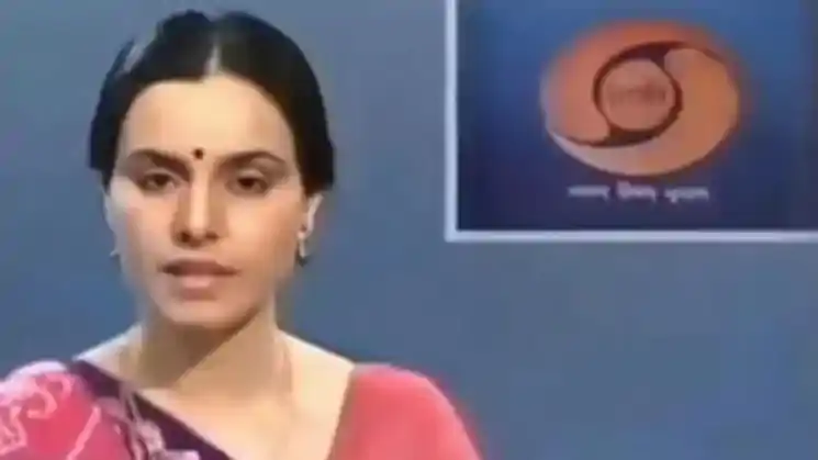 दूरदर्शन की मशहूर एंकर सरला माहेश्वरी का निधन, 71 साल की उम्र में ली आखिरी सांस