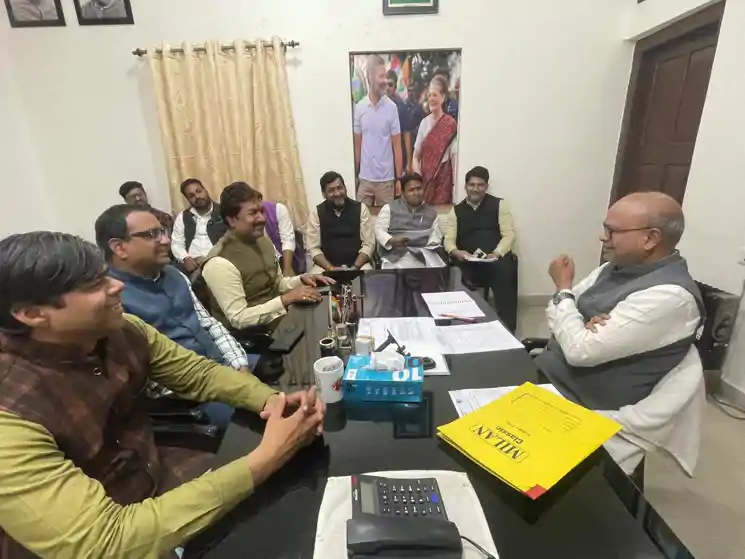 टैलेंट हंट और संगठन सृजन कार्यक्रम को लेकर प्रदेश कांग्रेस अध्यक्ष राजेश राम ने की बैठक