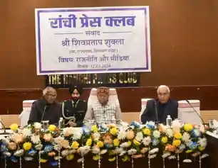 तथ्यपरक आलोचना ही स्वस्थ पत्रकारिता की पहचान: शिवप्रताप शुक्ला