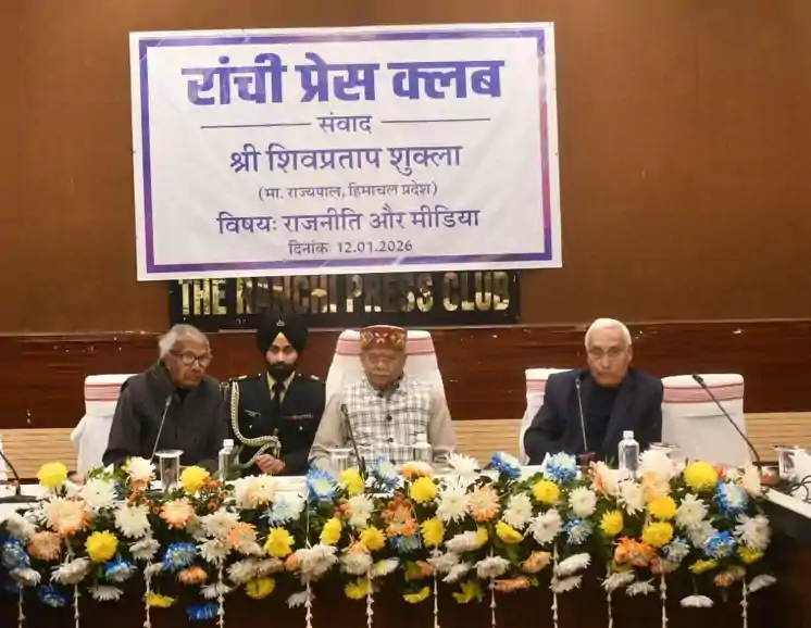 तथ्यपरक आलोचना ही स्वस्थ पत्रकारिता की पहचान: शिवप्रताप शुक्ला