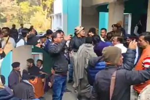 दरभंगा राज की महारानी कामसुंदरी देवी के अंतिम संस्कार से पहले बवाल, शव को लेकर रिश्तेदारों में जमकर मारपीट