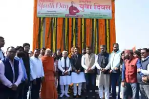 राष्ट्रीय युवा दिवस पर केंद्रीय मंत्री मनोहर लाल खट्टर और संजय सेठ ने स्वामी विवेकानंद को किया नमन