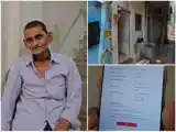 एक झटके में रिक्शा चालक बना अरबपति, खाते में 7.59 अरब रूपये, इतना पैसा देख दिमाग हिल गया 