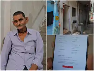 एक झटके में रिक्शा चालक बना अरबपति, खाते में 7.59 अरब रूपये, इतना पैसा देख दिमाग हिल गया 