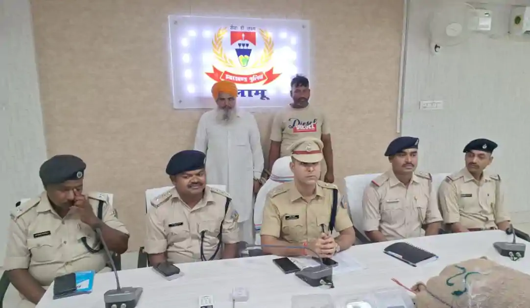 पलामू पुलिस की बड़ी कार्रवाई, 48 किलो डोडा और अफीम के साथ दो अंतरराज्यीय तस्कर गिरफ्तार, कार जब्त