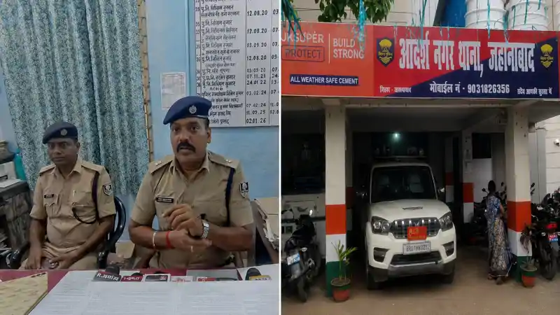 जहानाबाद पुलिस की बड़ी कार्रवाई, स्मैक और हथियार के साथ तस्कर गिरफ्तार जहानाबाद पुलिस की बड़ी कार्रवाई, स्मैक और हथियार के साथ तस्कर गिरफ्तार