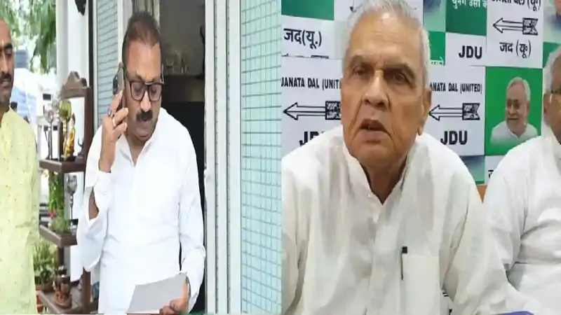 डिप्टी CM बिजेंद्र यादव को मिली धमकी, अपशब्द भी कहा, मंत्री अशोक चौधरी ने पूर्व PA के खिलाफ कराया FIR डिप्टी CM बिजेंद्र यादव को मिली धमकी, अपशब्द भी कहा, मंत्री अशोक चौधरी ने पूर्व PA के खिलाफ कराया FIR