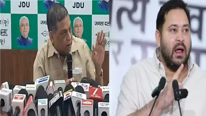 'तेजस्वी को ज्ञान के इंजेक्शन की सख्त जरुरत' जेडीयू का करारा पलटवार, 'ट्विटर बबुआ' तक कह दिया 'तेजस्वी को ज्ञान के इंजेक्शन की सख्त जरुरत' जेडीयू का करारा पलटवार, 'ट्विटर बबुआ' तक कह दिया