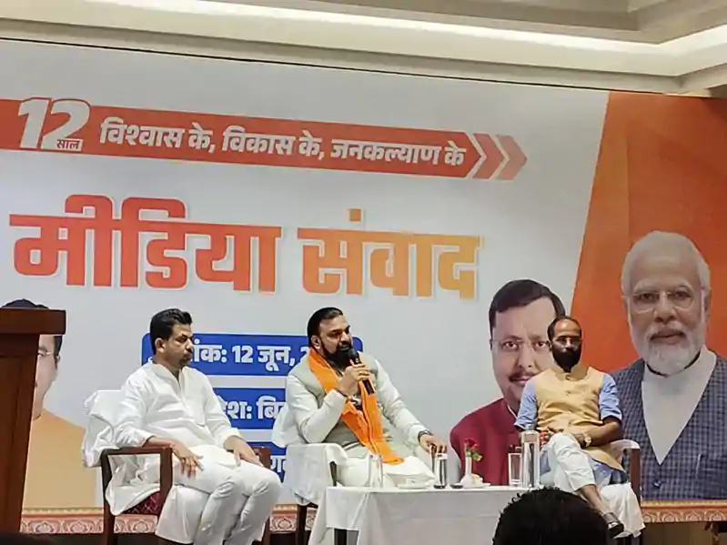 CM सम्राट ने गिनाई मोदी सरकार की 12 वर्षों की उपलब्धियां, कहा-बिहार में 5 लाख करोड़ के औद्योगिक निवेश का लक्ष्य CM सम्राट ने गिनाई मोदी सरकार की 12 वर्षों की उपलब्धियां, कहा-बिहार में 5 लाख करोड़ के औद्योगिक निवेश का लक्ष्य
