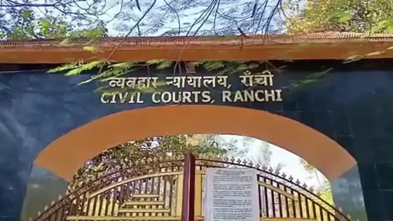 रिम्स भूमि घोटाले में कानूनी लड़ाई तेज, आरोपी की अग्रिम जमानत पर 18 जून को सुनवाई