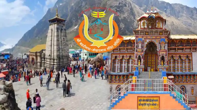चारधाम यात्रा को लेकर बड़ा अपडेट! बदरीनाथ-केदारनाथ में विशेष पूजा के शुल्क में 10-20% तक बढ़ोतरी